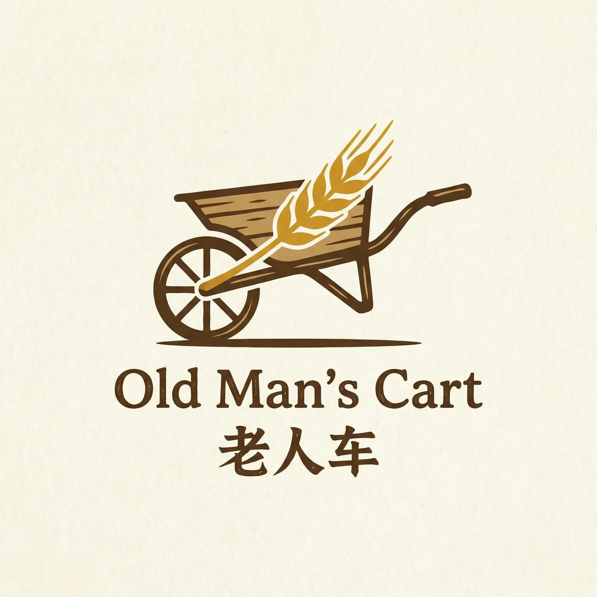 两个人的电影全免费观看720 乡村田园网站标志